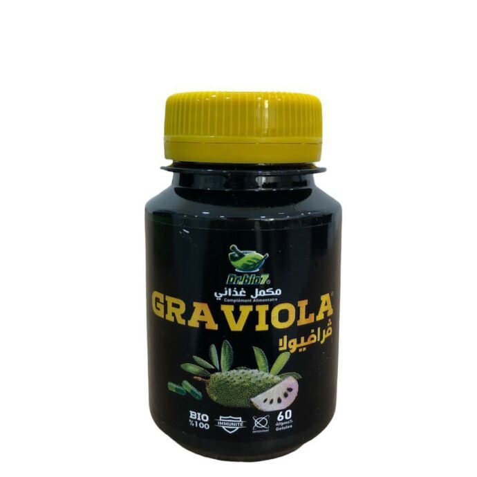 الڨرافيولا - Graviola
