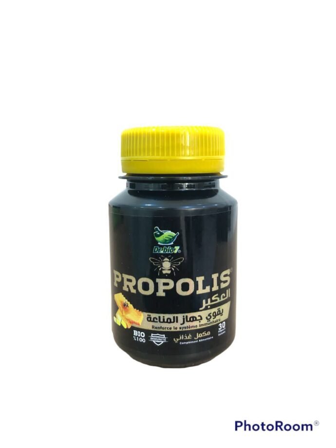 العكبر - propolis
